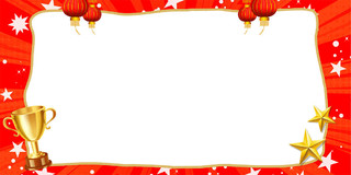 红色简约中国风星星闪点奖杯灯笼展板背景奖状背景